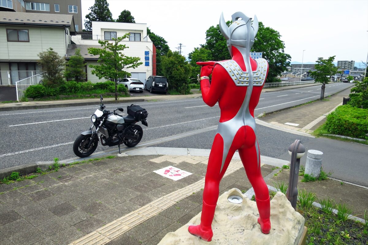 福島県須賀川市