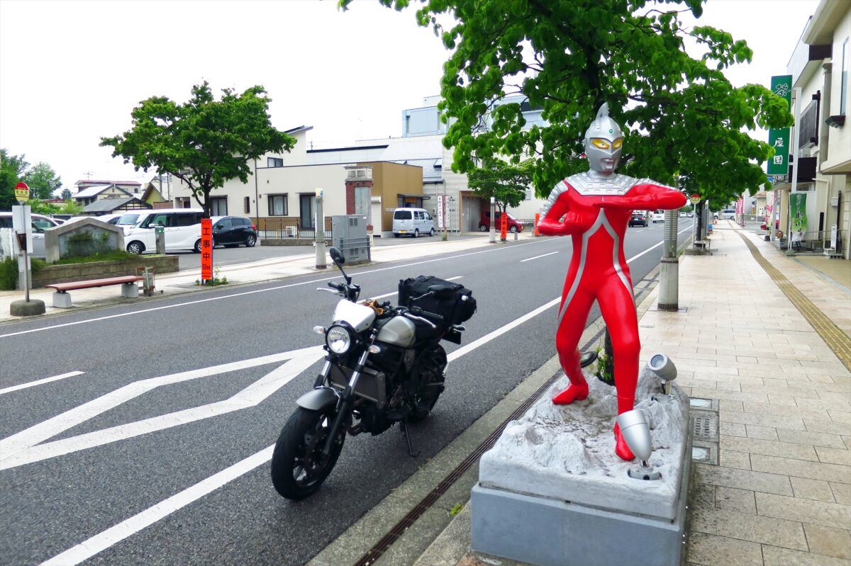 福島県須賀川市
