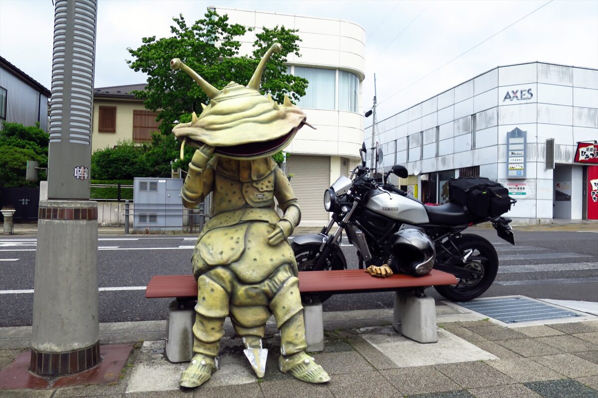 福島県須賀川市