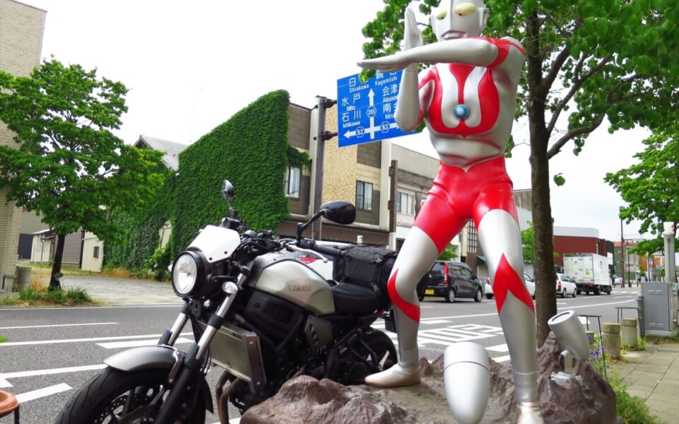 福島県須賀川市
