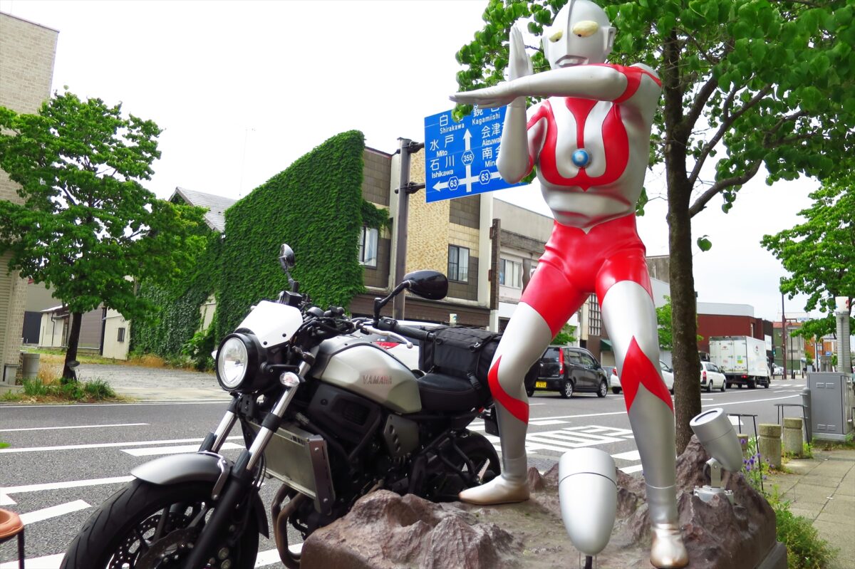 福島県須賀川市