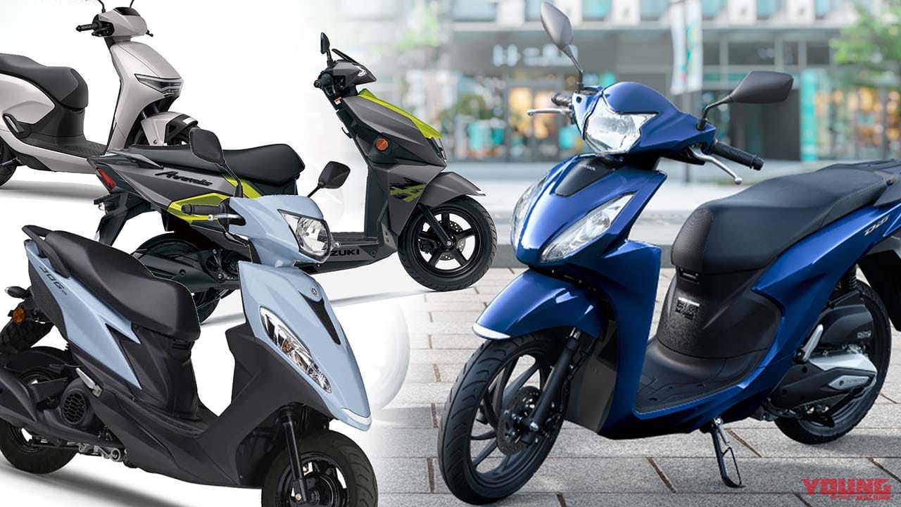 2025年5月版】20万円台！ コスパで選ぶ 国内メーカー原付二種