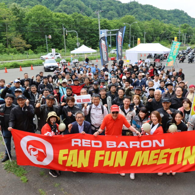 『FanFunミーティング in JA夕張市銘産センター』には176名が参加。駐輪場のナンバーを見るに、多くは道内のライダーだったようだが遠くは群馬県から来場したライダーもいたぞ！