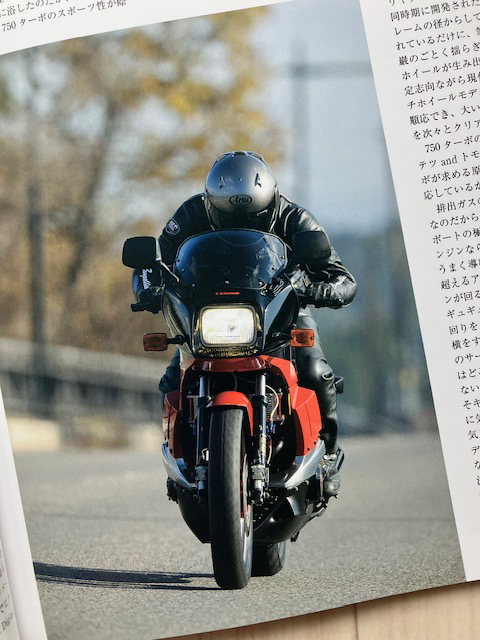 不肖オガワ