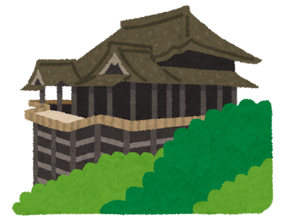 清水寺