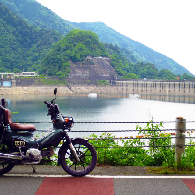 奥多摩湖