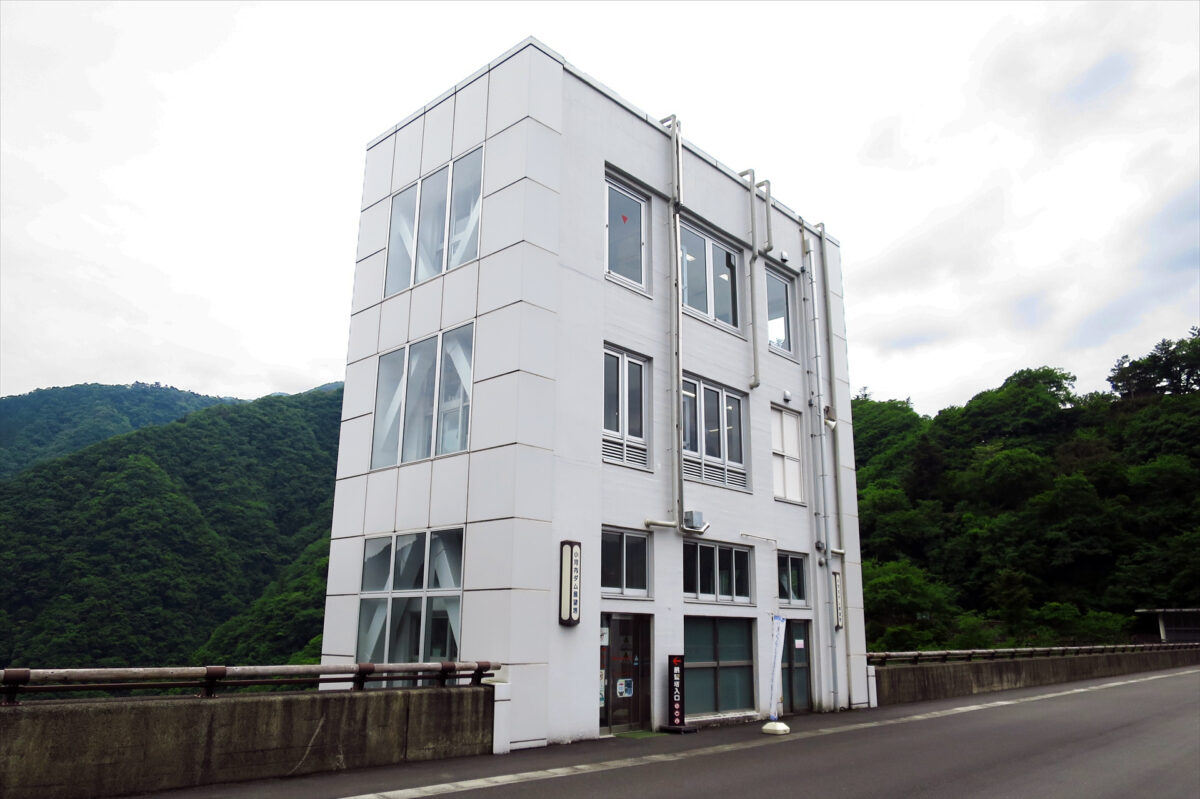 小河内ダム展望塔