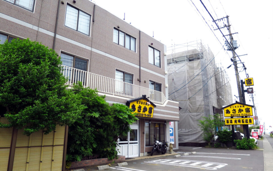 ビジネス旅館