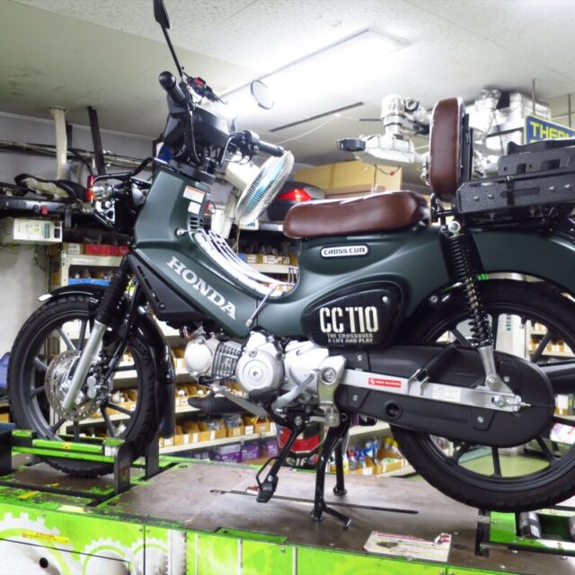 オイルリザーブシステム