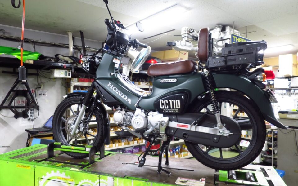 オイルリザーブシステム