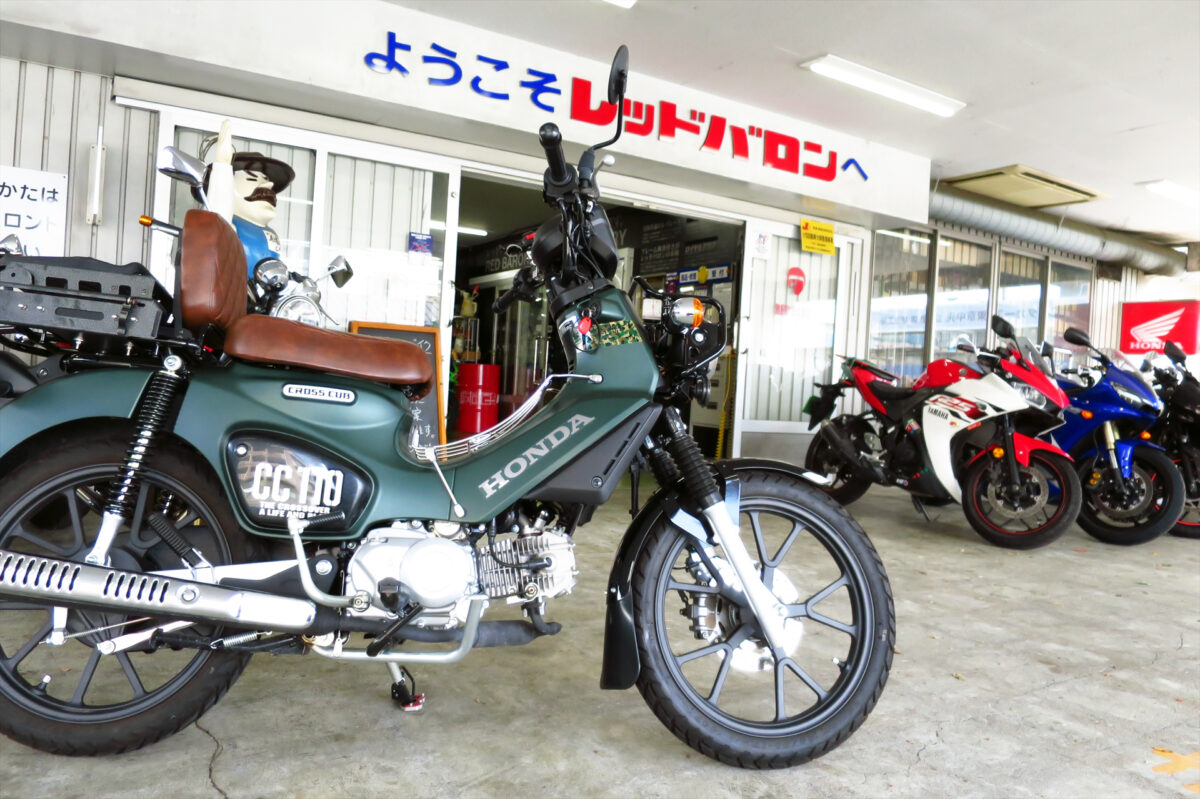 オイルリザーブシステム