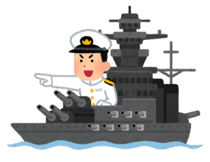 旗艦イメージ
