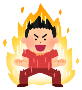 燃える男