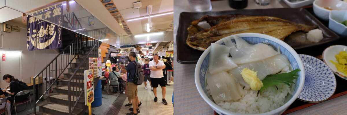 駅二市場を歩いていて見つけたのが市場の２階にある食堂。目当てのイカ刺し丼のほか、ホッケなども（写真のイカ刺し丼　ほっけで1200円）。コリコリとしたイカの食感がたまらない！！