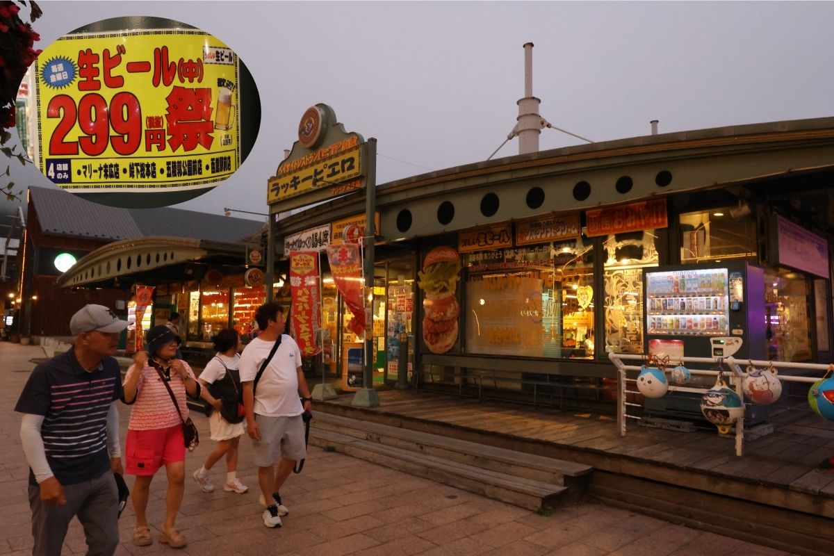 というわけでマリーナ末広店に到着!! ポップによれば「マリーナ末広店」、「峠下総本店」、「五稜郭公園前店」、「函館駅前店」ではビールが飲めるということか!!