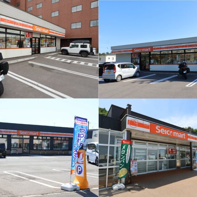 Road to FanFunMeeting　in 夕張 【その⑦ 北海道ご当地コンビニ“セコマ”の圧倒的パワーに酔いしれる】