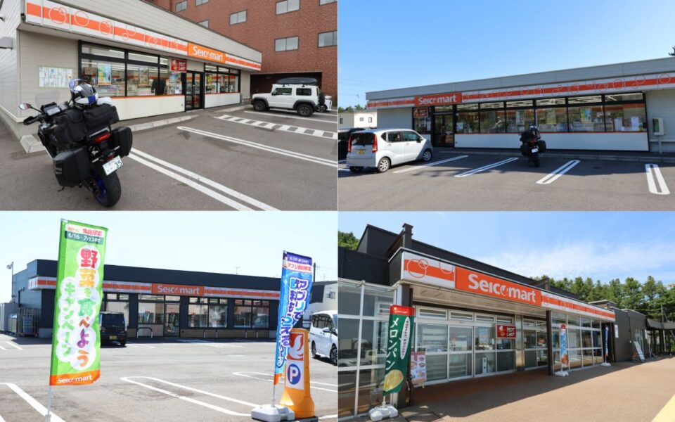 Road to FanFunMeeting　in 夕張 【その⑦ 北海道ご当地コンビニ“セコマ”の圧倒的パワーに酔いしれる】