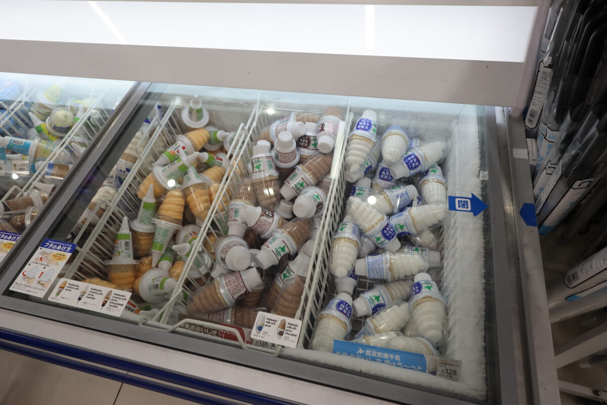 アイス。北道産牛乳など地産地消に力を入れているセコマ。