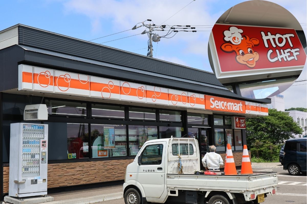 店舗に堂々と掲げられた「HOTCHEF」の看板。コック帽を被った牛の女の子“セイちゃん”が目印だ。
