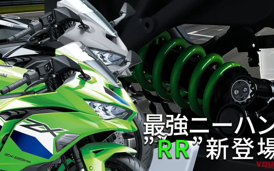 エキゾーストパイプ 排気管 690用 に適合するZ900 MT07 R15