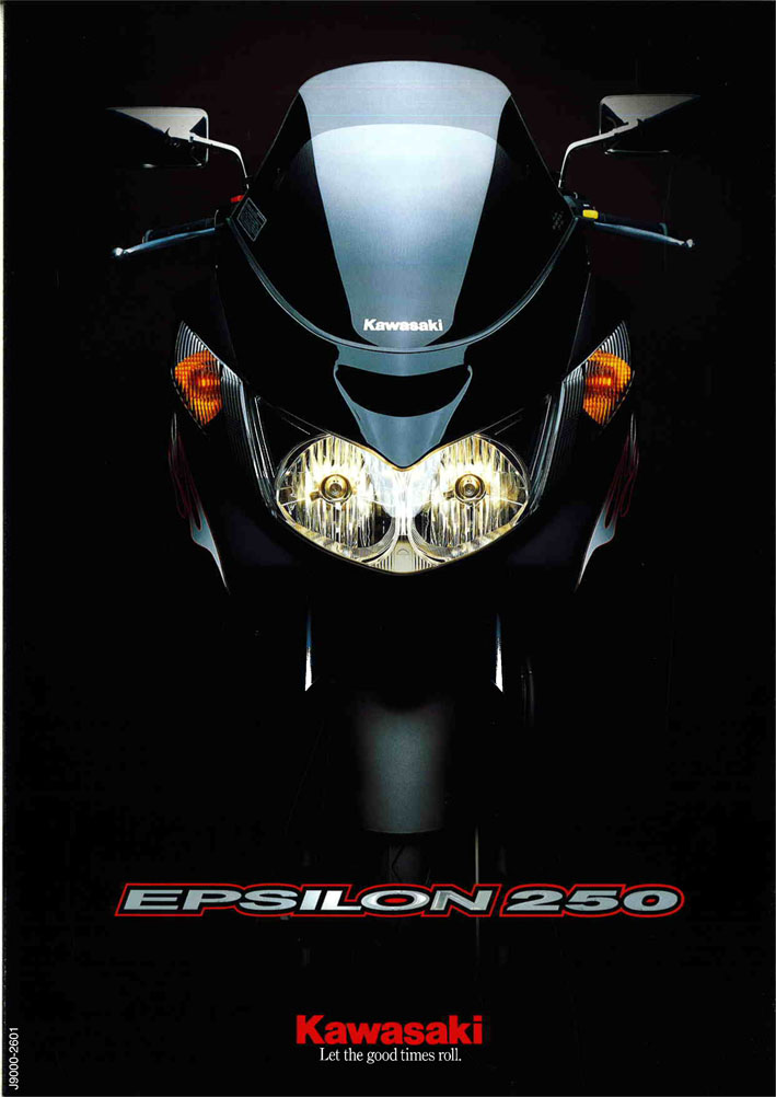 2006　エプシロン250