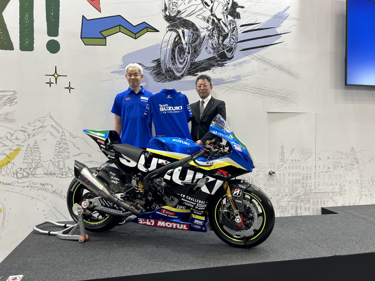 チームスズキCNチャレンジ参戦発表時の模様。撮影：青木タカオ
