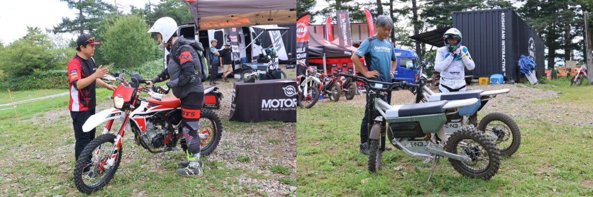 出展各社が持ち寄った試乗車にも多数！　オフロードバイクはやっぱり土の上で乗らないとその良さがわからないよね！！