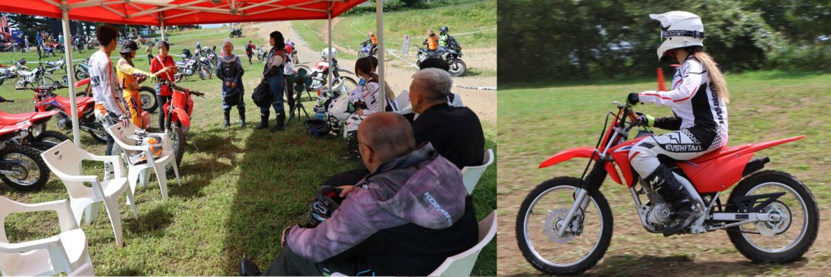 クシタニウエア＆CRF125Fレンタル車両付きの“はじめてスクール”には多くの初心者ライダーが参加。しかも、クールを担当講師は、なんと全日本モトクロスIA1ライダーの大塚豪太選手と全日本モトクロスレディースライダーの川井麻央選手と超豪華！！