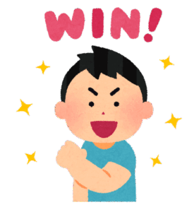 WIN!イラスト