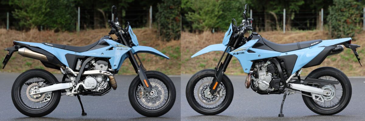 スズキ・DR-Z4S/SM報道試乗会に行ってきた！！　その②-モタードモデル・DR-Z4SMインプレッション-
