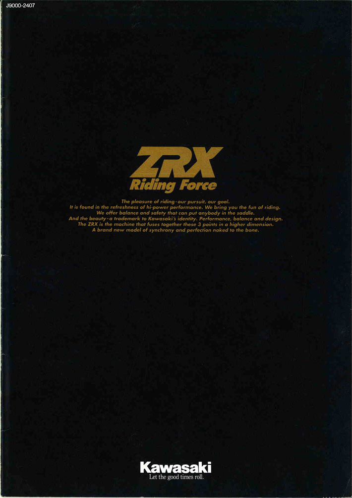 1994年型ZRX型録表紙