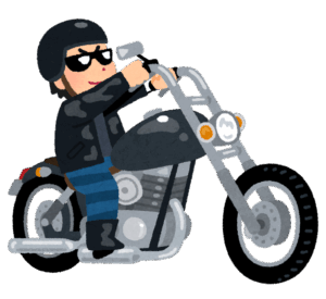 クルーザーイメージ