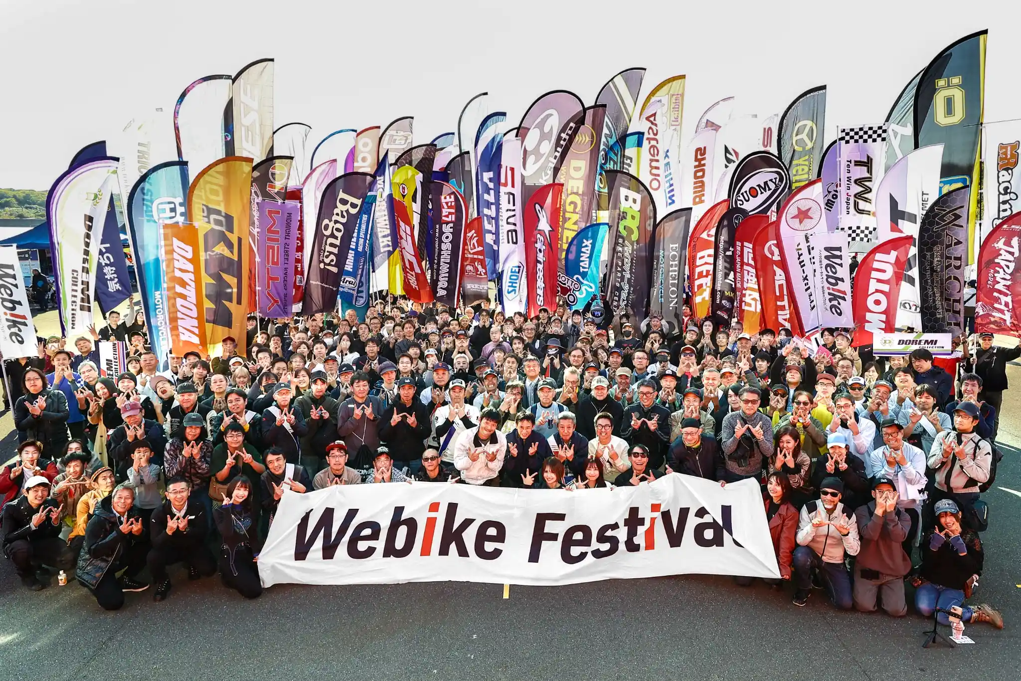 二輪、四輪、公共交通機関での来場全て合わせて6000人という過去最高の来場者数を記録した「ウェビックフェスティバル 2025 in お台場」。