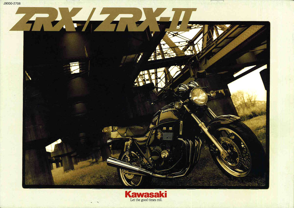 1996_ZRX-Ⅱカタログ