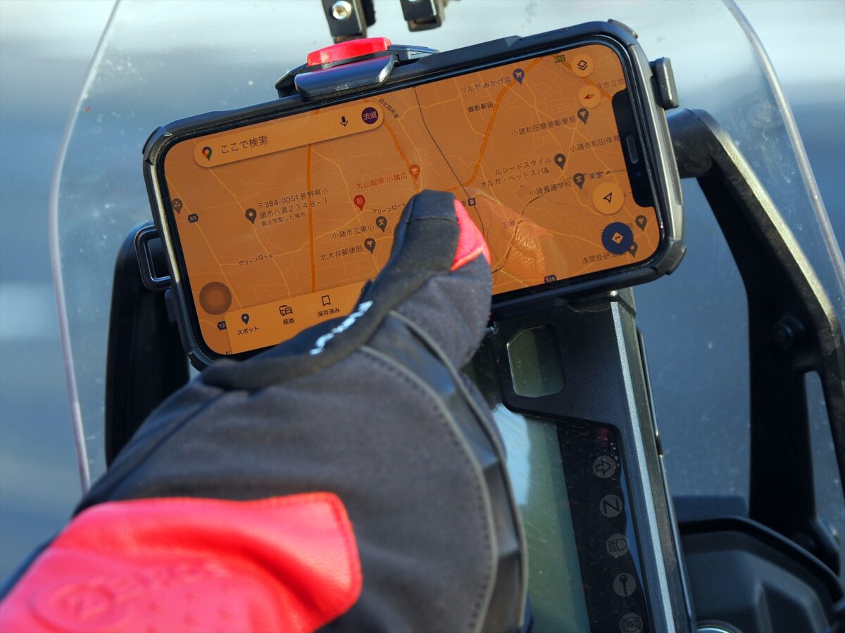 ROMゼロスグラブウインター