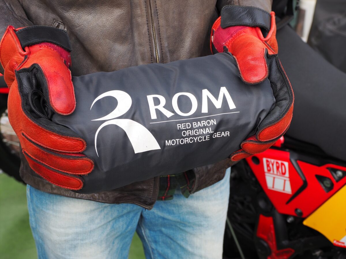 ROMライディングレインスーツ