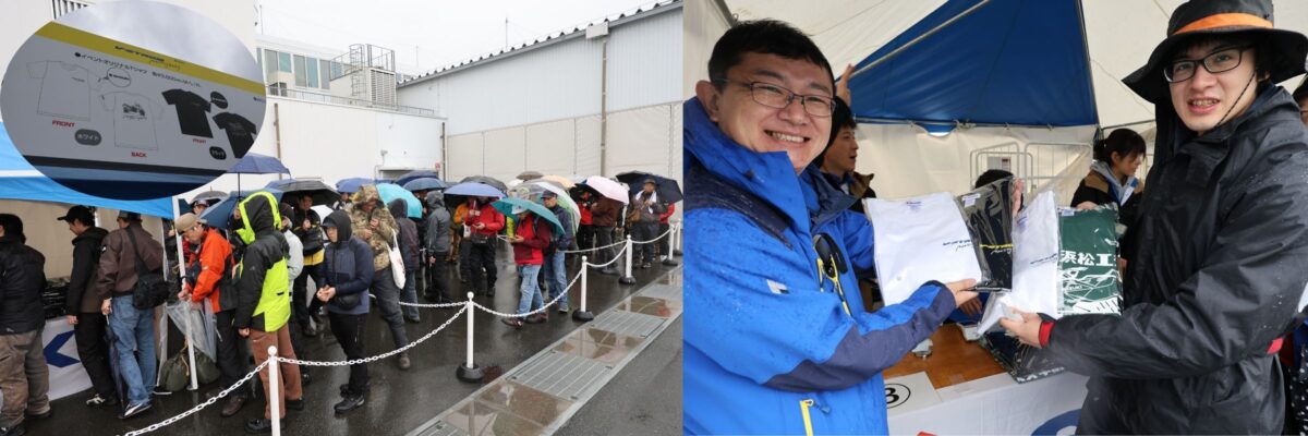 イベントオリジナルグッズを求めて開場前から行列ができるのもこのイベントの恒例。見事、限定Tシャツを手に入れてホクホクだ!!