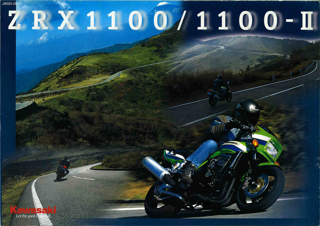 1988年型ZRX1100カタログ