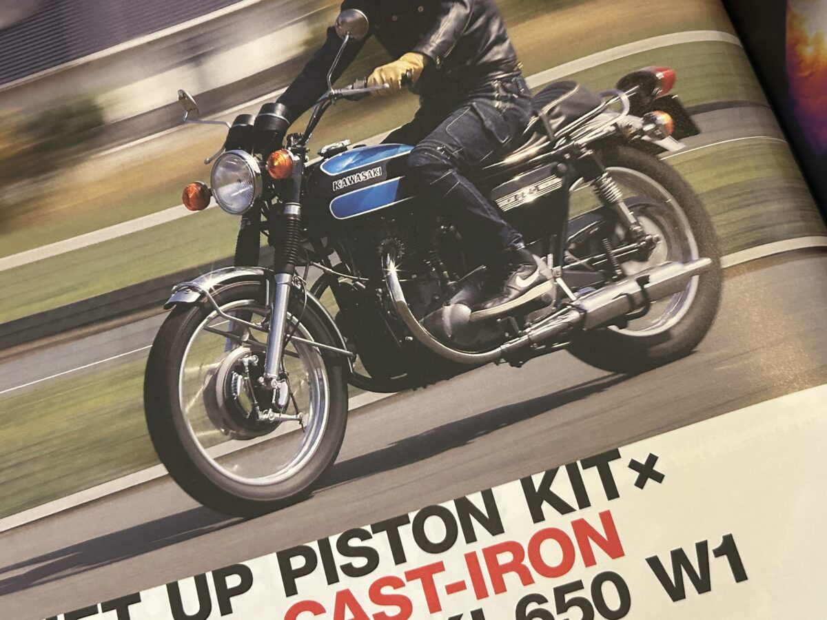 モトメカニックVol.25にて、7ページもの大ボリュームで特集記事が組まれました。