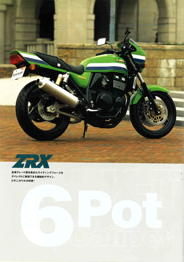 1998_ZRX_6POT