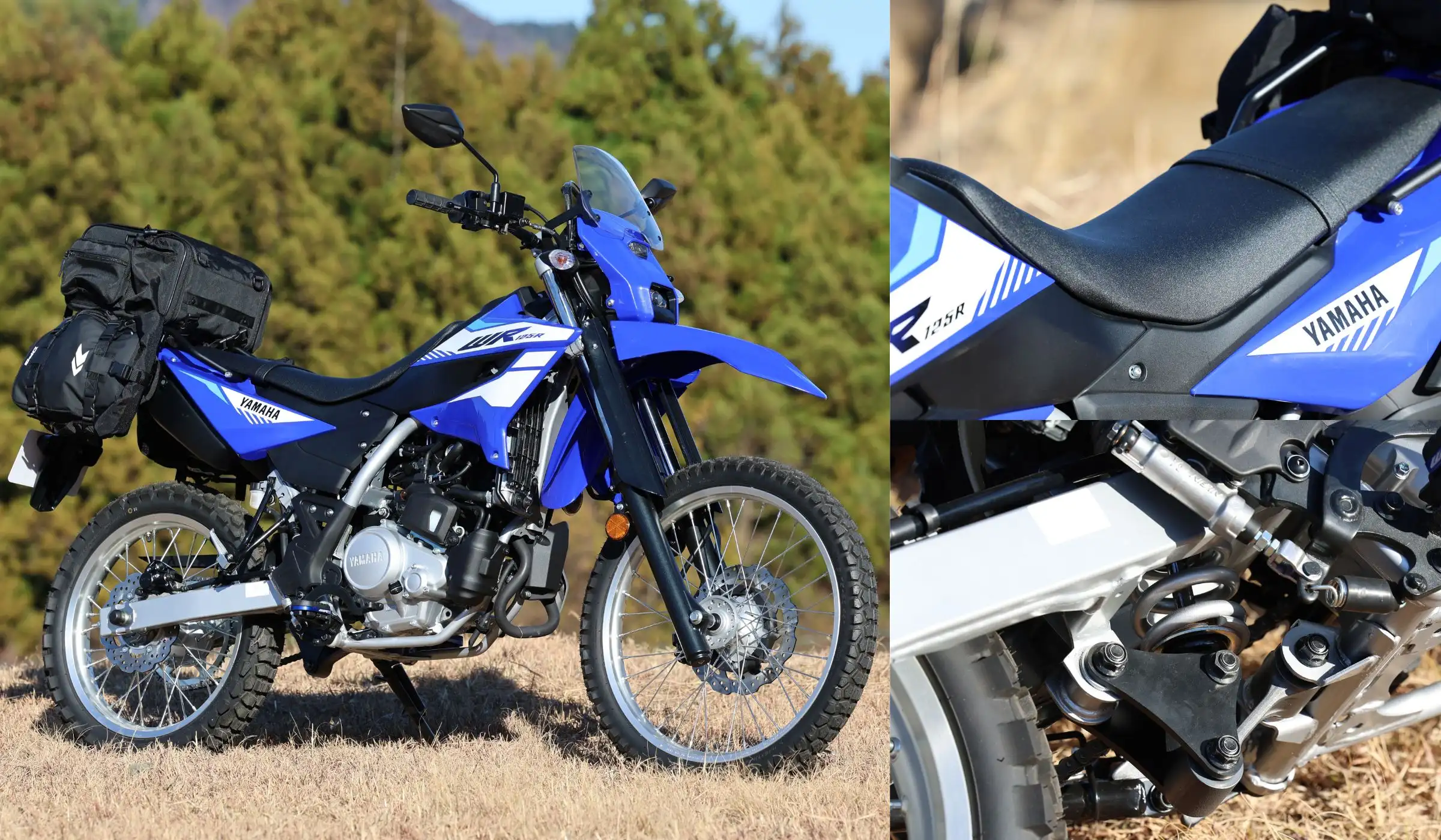 ワイズギアのアイテムでシート高が805mmに下げられる！！