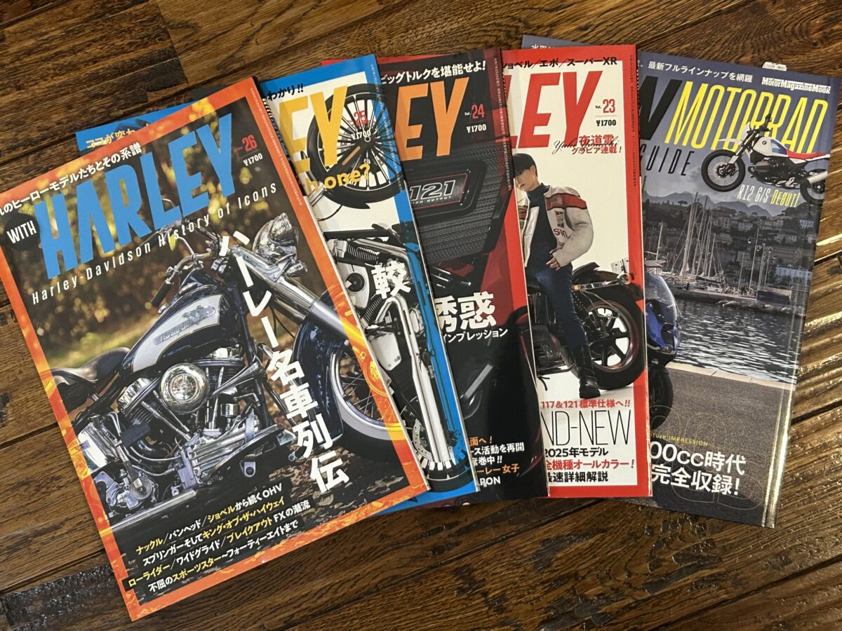 2025年は編集長として、5冊を発刊することができました。