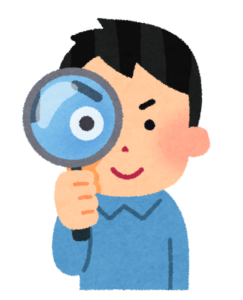 ルーペを眺めるひと