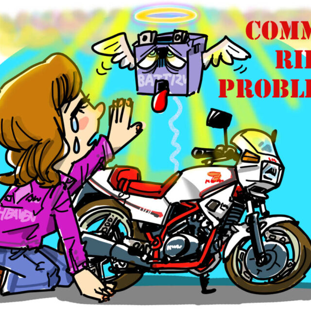 バッテリー上がり