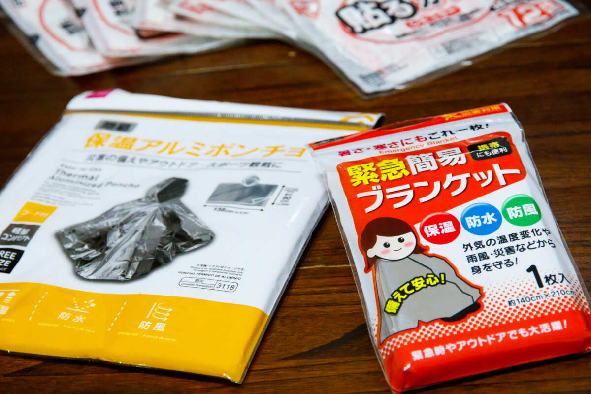 エマージェンシーブランケット アルミポンチョ