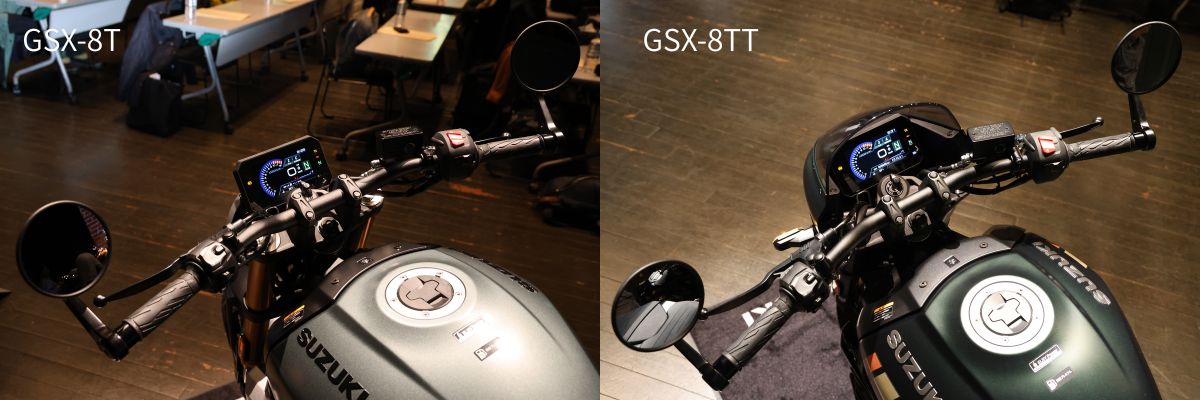 両車ともハンドル幅が一緒なら、シート＆ステップポジションも一緒（ちなみにGSX-8Sとも一緒）。スズキで久々の採用となるバーエンドミラーが特徴的だ。