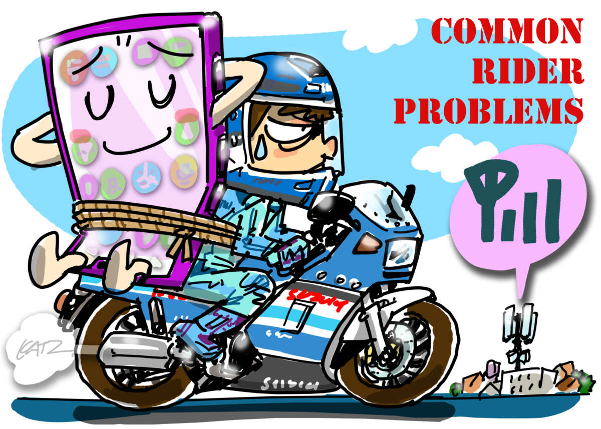 バイク　スマホ　RG500 ガンマ