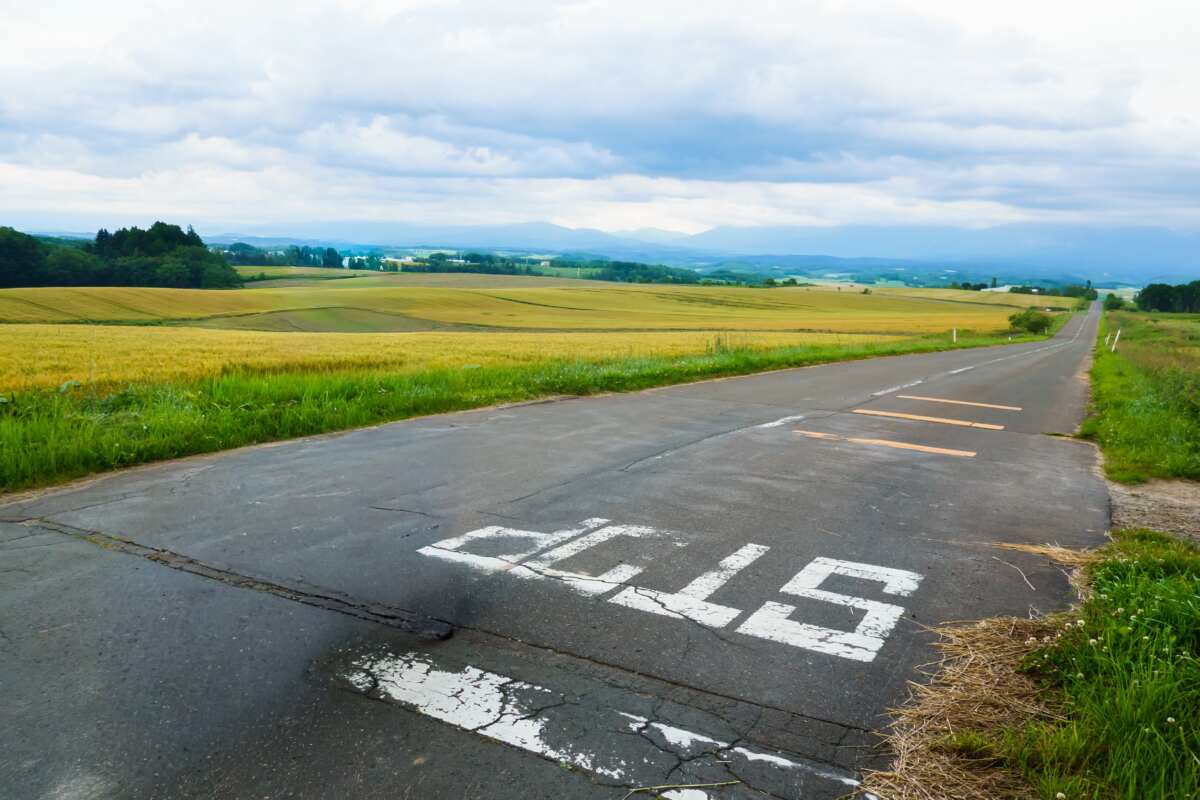 北海道　空知郡　上富良野町　交差点