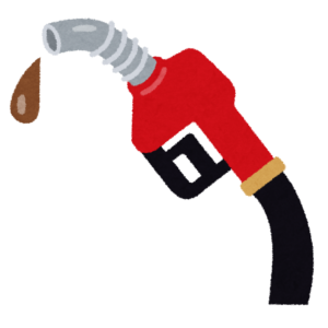ガソリン給油イメージ