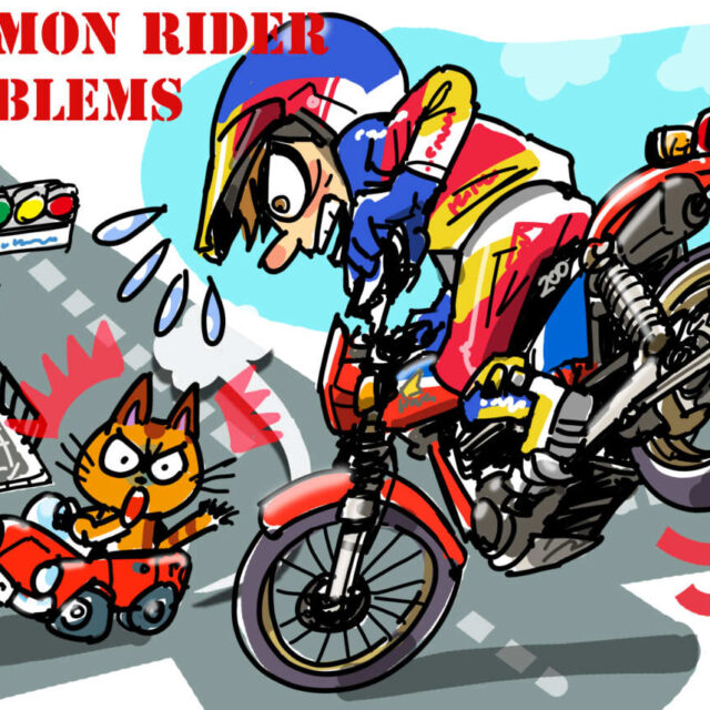 交差点　右直事故　ホンダ　TLM200　イラスト